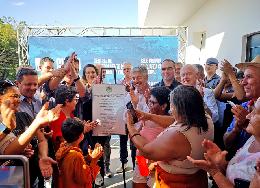 NOVA BASE DA GCM REFORÇA A SEGURANÇA EM MOGI-GUAÇU