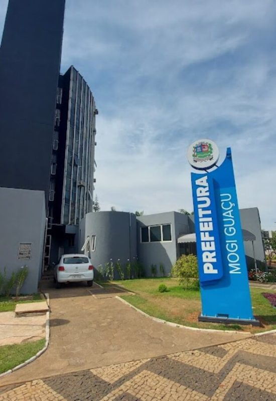 IPTU 2026 em Mogi Guaçu: vencimento em 27/02